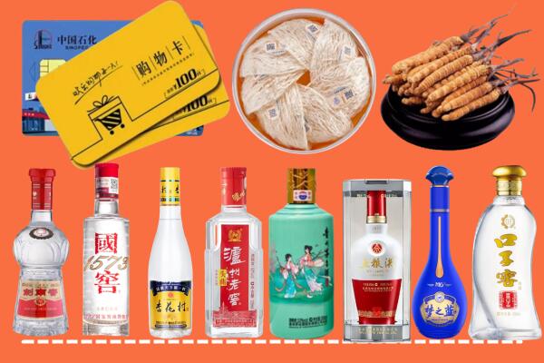 文峰附近名酒回收
