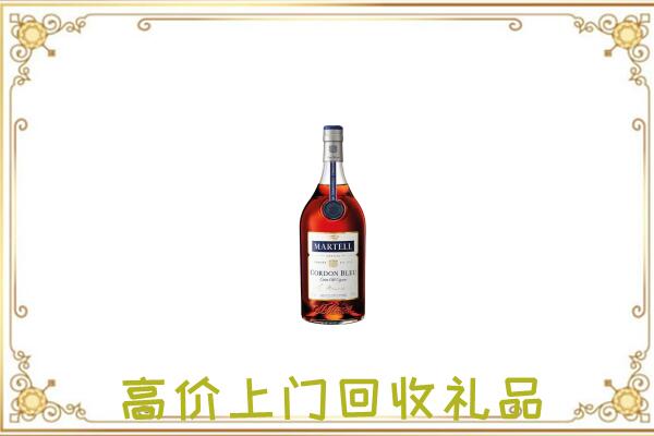 文峰附近回收马爹利