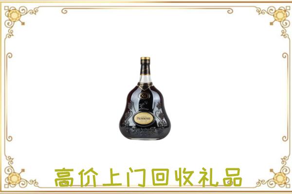 文峰附近回收轩尼诗