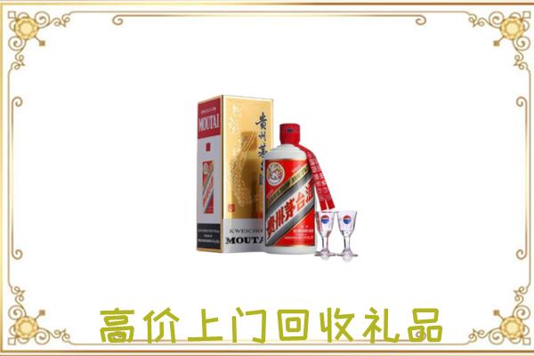文峰附近回收茅台酒