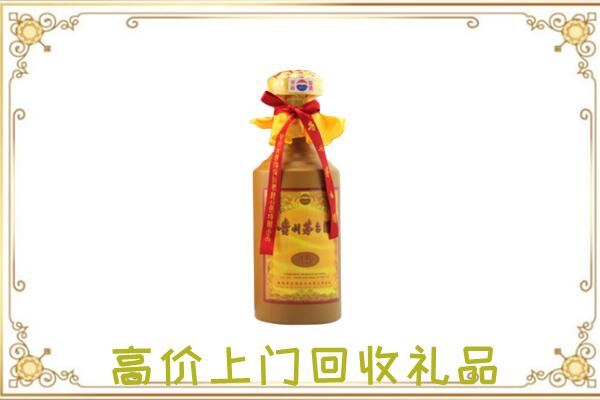 文峰附近回收15年茅台