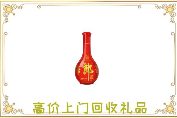 文峰附近回收红花郎