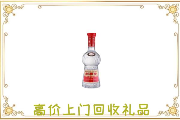 文峰附近回收剑南春